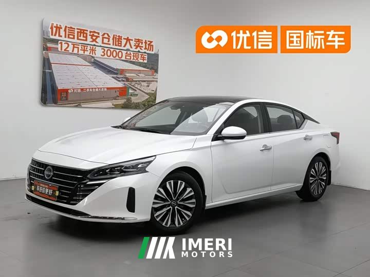 Nissan Altima 2022 2.0L XL-TLS Comfort Edition
