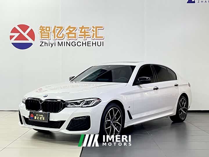 BMW 5 Series 530Li Exclusive M Sports Package
