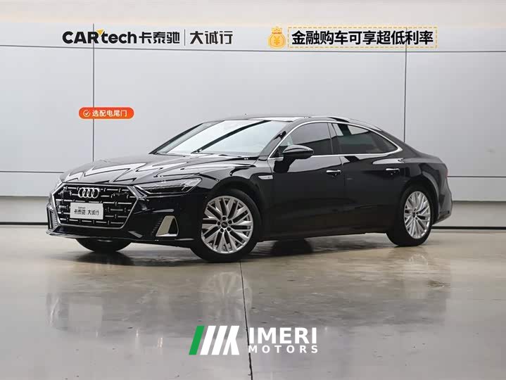 Audi A7L 2022 45 TFSI S-line Dream-Building Crystal Package