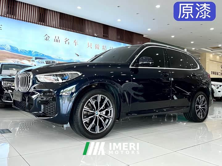 BMW X5 (Imported) xDrive40i M Sports Package