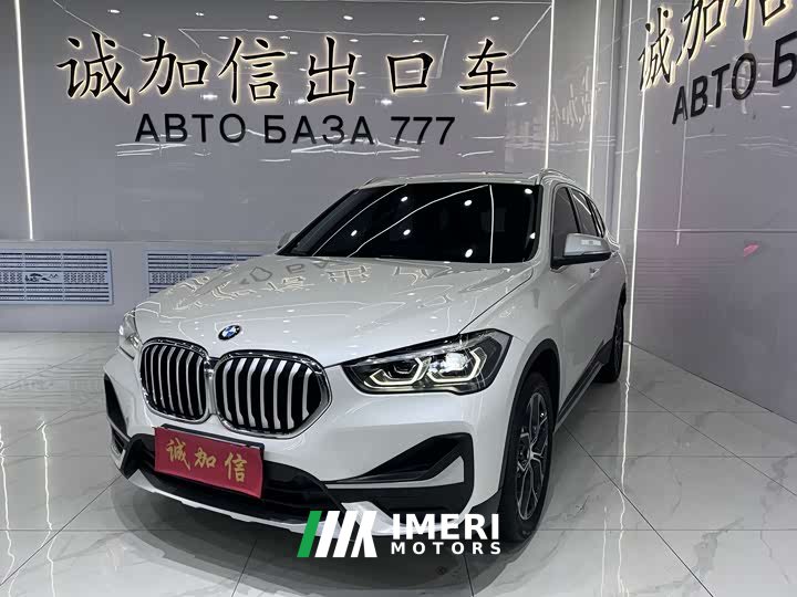 BMW X1 sDrive20Li fashionable
