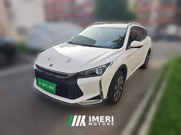 BMW Yixuan GS 2021 230T automatic star chasing version