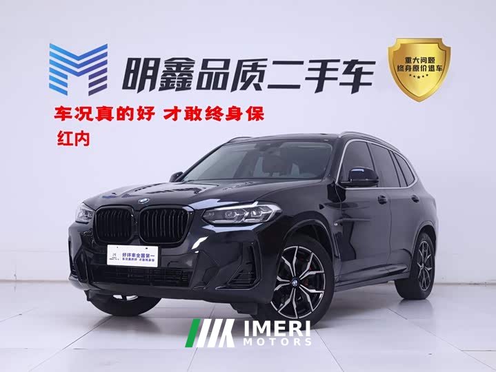 BMW X3 xDrive25i M Sports Package
