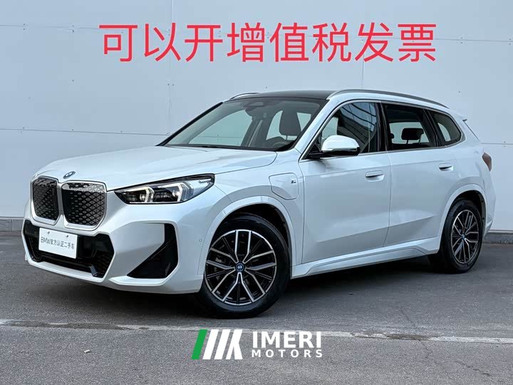 BMW iX1 eDrive25L M Sports Package