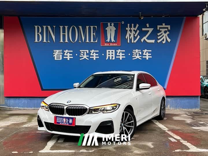 BMW 3 Series 2022 325Li M Sports Package