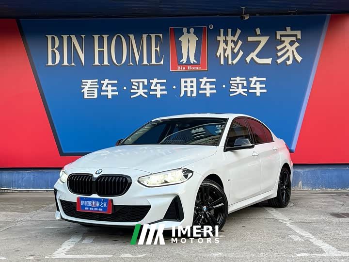 BMW 1 Series 125i M Sports Night Edition
