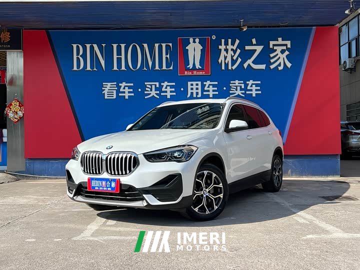 BMW X1 sDrive25Li Leading