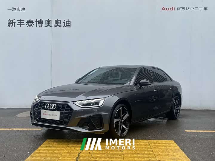 Audi A4L 40 TFSI luxury and dynamic