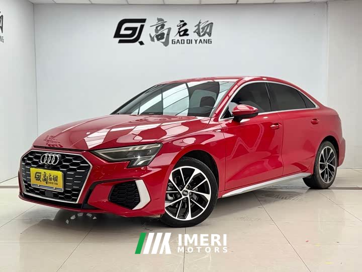 Audi A3 A3L Limousine 35 TFSI Dynamic Sport