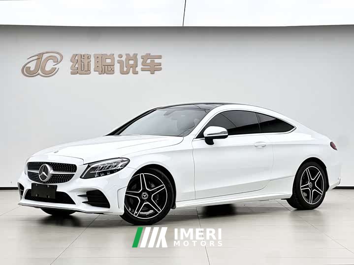 Mercedes-Benz C-Class (Imported) C 260 Coupe