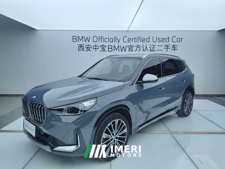 BMW X1 2023 xDrive25Li X Design Package