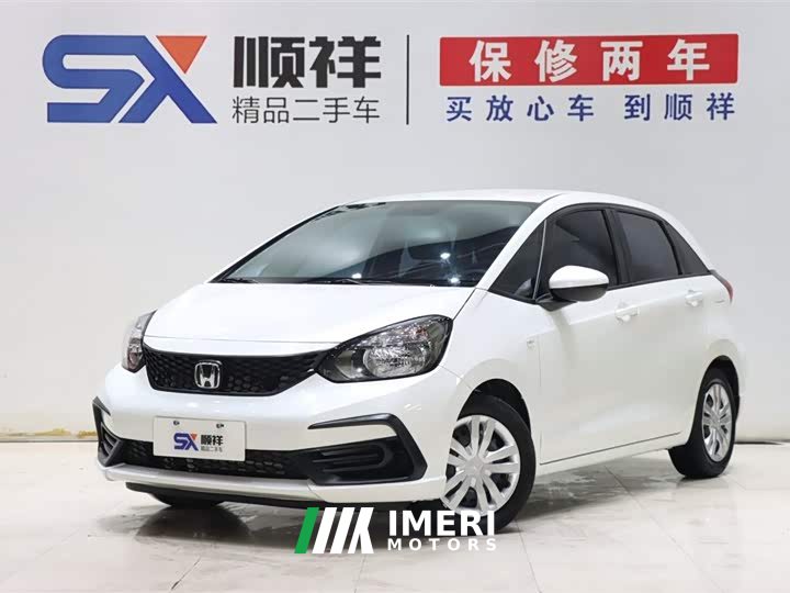 Fit 1.5L CVT Trendy Edition