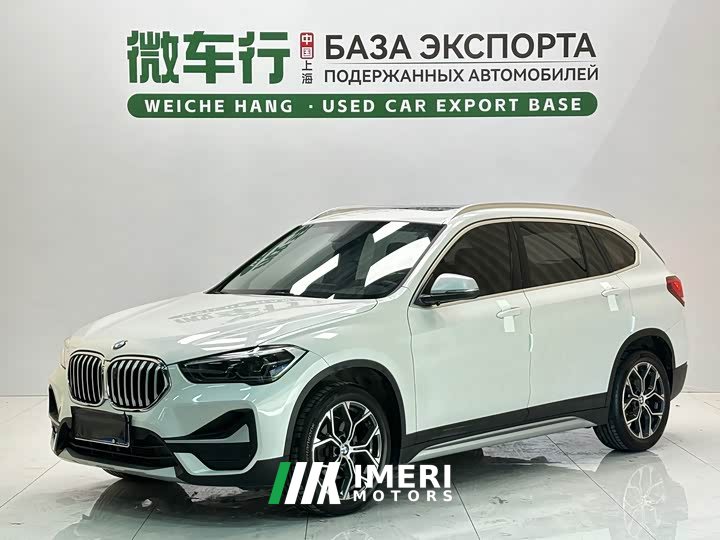 BMW X1 sDrive20Li Exclusive