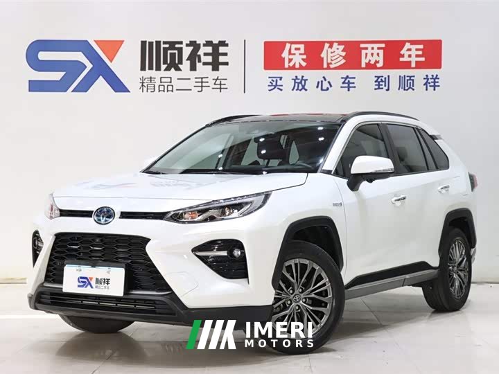 Toyota Wilanda Dual Engine 2.5L E-CVT Four-wheel Drive Premium Edition