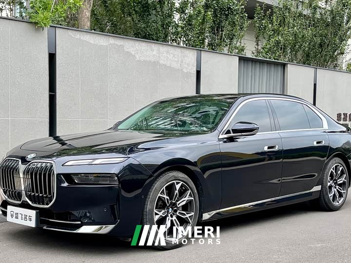 BMW 7 Series 2023 735Li Luxury Line