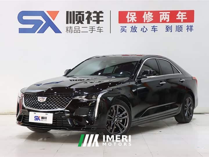 Cadillac CT4 28T luxury