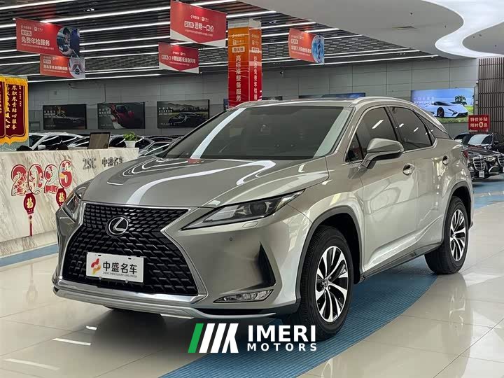 Lexus RX 2020 facelift 300 two-wheel drive elite version