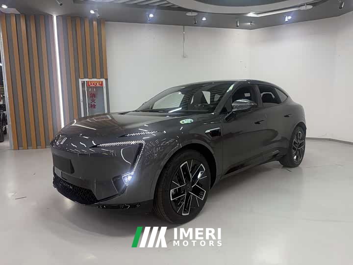 Avatr Avita 11 facelift Max extended range version