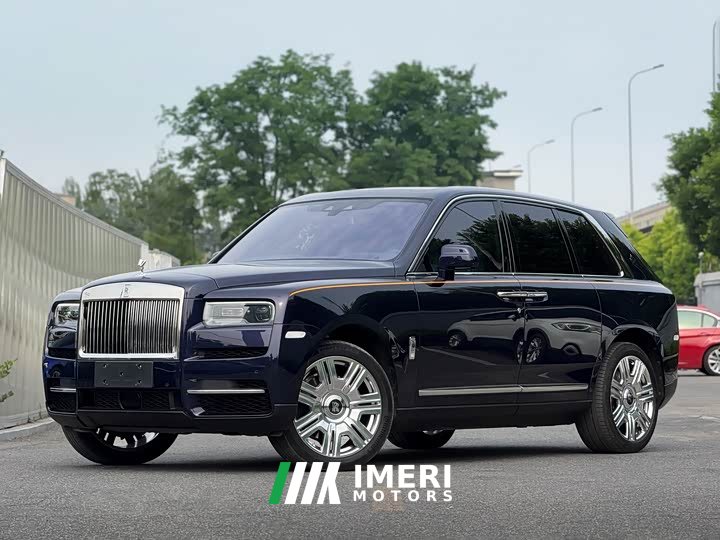 Rolls-Royce Cullinan 2024 four-seat version