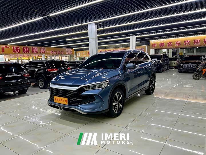 BYD Song Pro New Energy Honor Edition DM-i 71KM Pilot