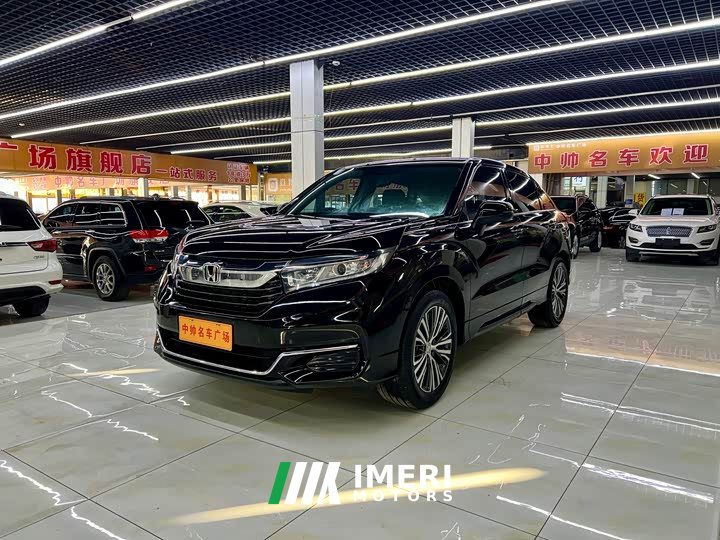 Avancier Guandao 2020 240TURBO 2WD Comfort Edition