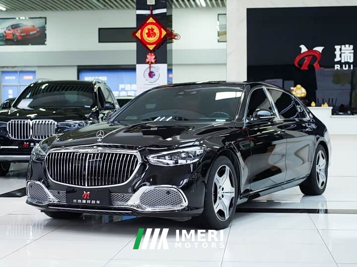 Maybach S-Class S 480 4MATIC