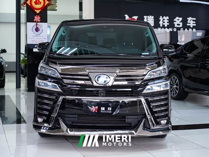 Vellfire Wilfa 2021 Crown Dual Engine 2.5L HV Deluxe Edition