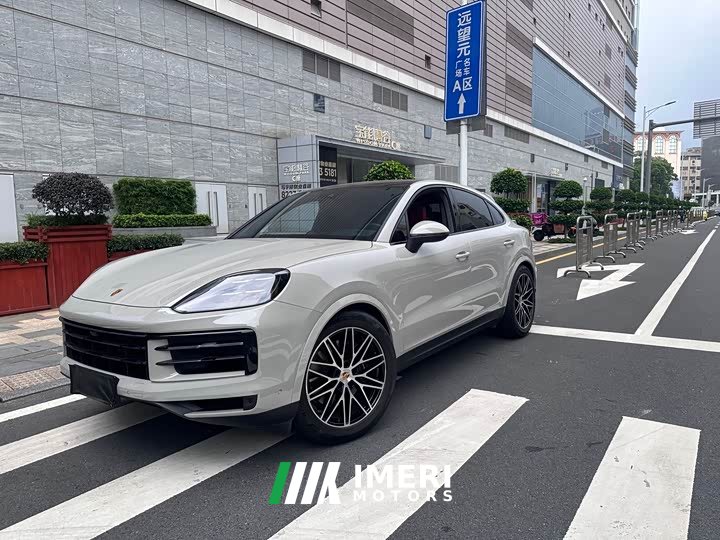 Porsche Cayenne Coupé 3.0T