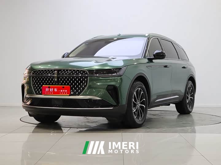 Lincoln Nautilus 2023 2.0T AWD Premier