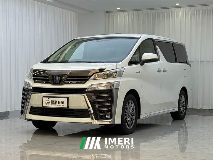 Vellfire Wilfa Crown Dual Engine 2.5L HV Extreme Edition