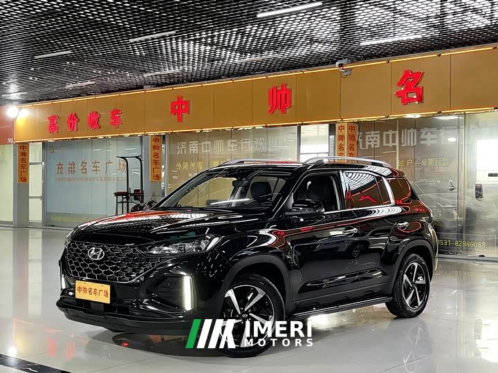 Beijing Hyundai ix35 2.0L Automatic 2WD GL Comfort Edition