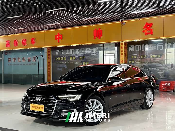 Audi A6L 45 TFSI Dynamic Selection
