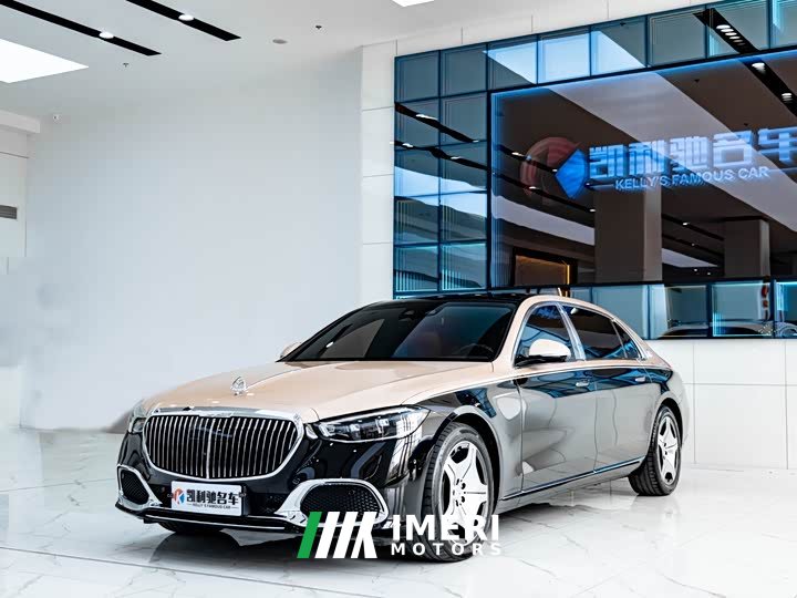 Maybach S-Class S 480 4MATIC