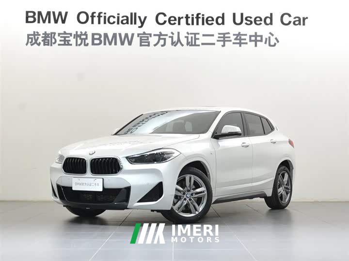 BMW X2 sDrive25i M Sport Night Edition