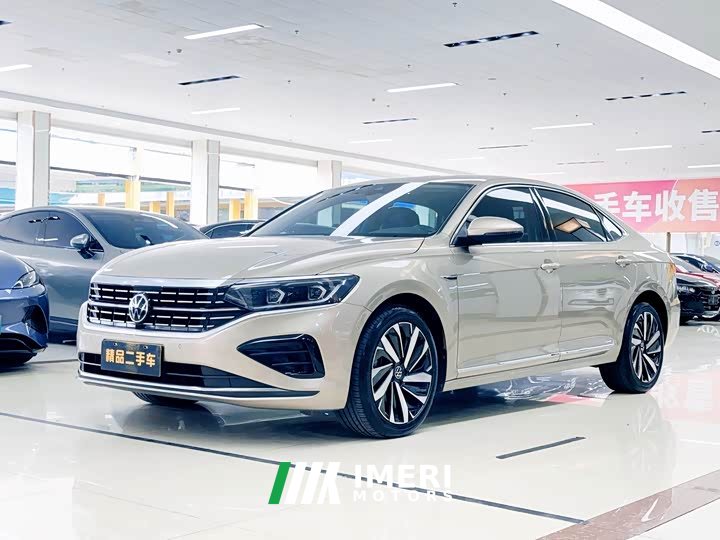 Volkswagen Passat 330TSI Starry Sky Deluxe Edition
