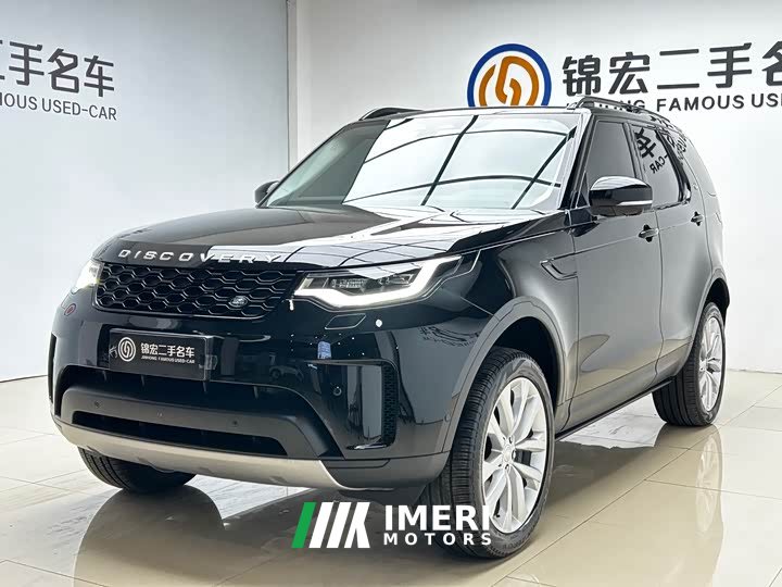 Land Rover Discovery 360PS S