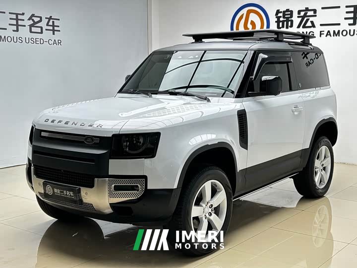 Land Rover Defender 90 2.0T P300 Tiger Ambition Edition