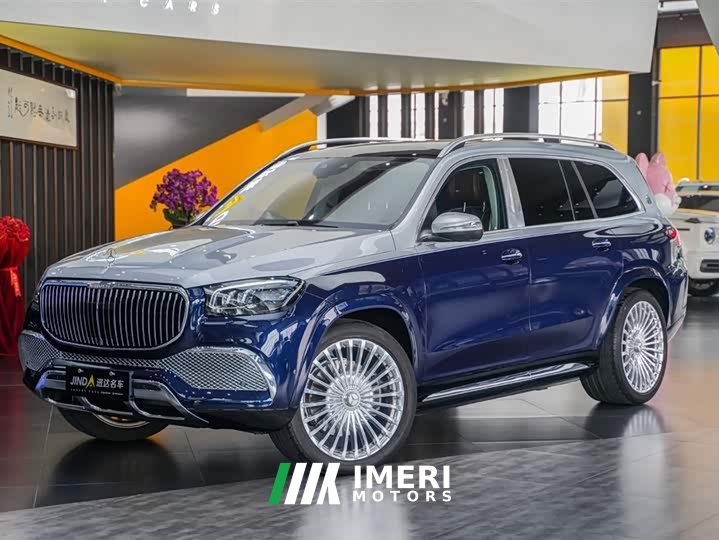 Maybach GLS 2022 GLS 600 4MATIC First Class Edition