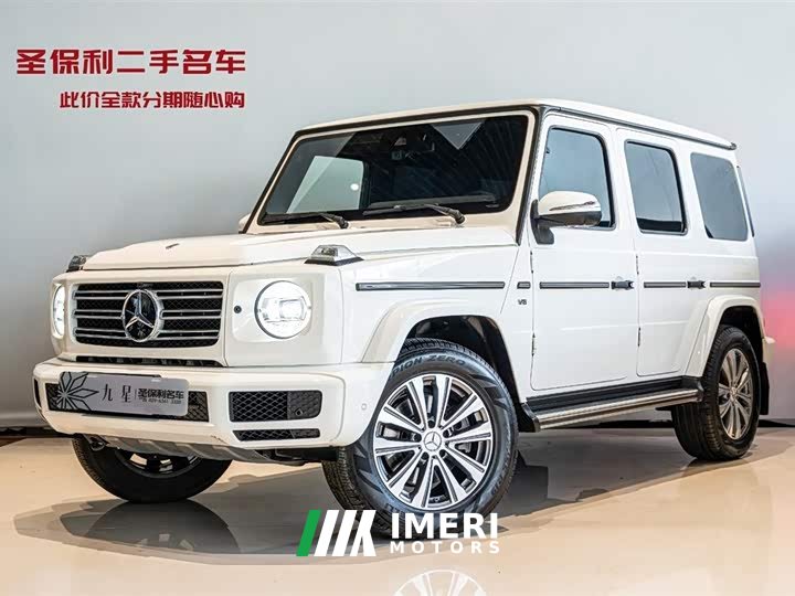 Mercedes-Benz G-Class G 350