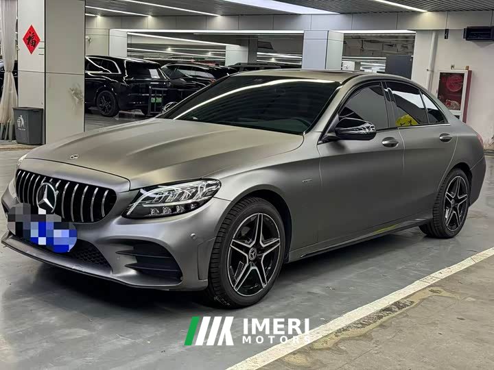 Mercedes-Benz C-Class C 260 Star Edition