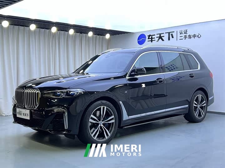 BMW X7 2022 xDrive40i Exclusive M Sports Package