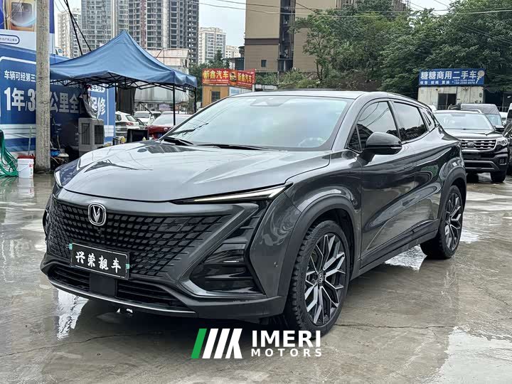 Changan UNI-T 1.5T Flagship
