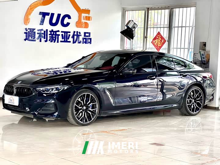 BMW 8 Series 2022 840i xDrive Four-Door Coupe M Sports Package