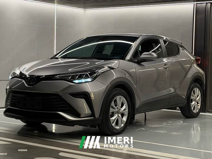 BMW Yize IZOA 2021 2.0L Yixiang Edition