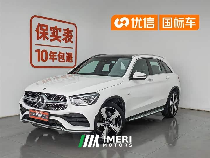 Mercedes-Benz GLC 2022 Facelift GLC 300 L 4MATIC Dynamic Collection Edition
