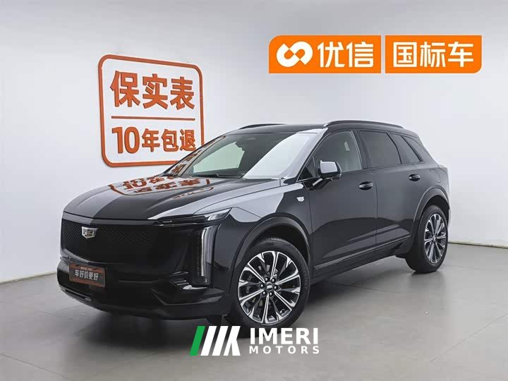 Cadillac XT5 2025 2.0T luxury