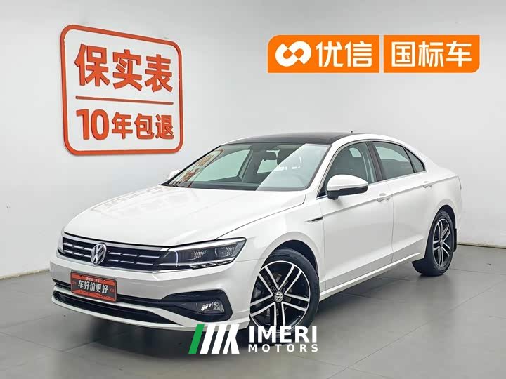 Lynk & Co Lingdu 2021 facelift 280TSI DSG comfort version