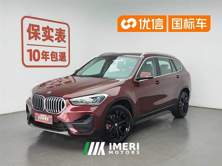 BMW X1 sDrive20Li Fashion