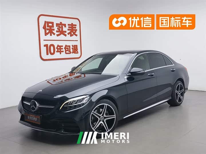Mercedes-Benz C-Class C 200 L Sports Sedan