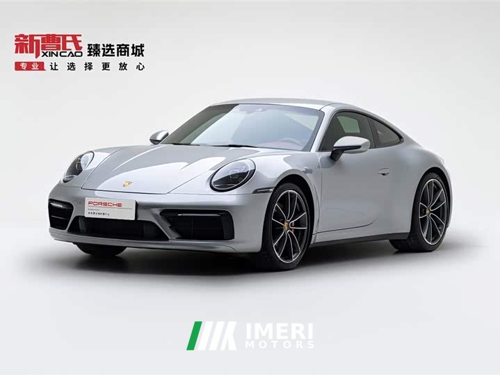 Porsche 911 Carrera S 3.0T